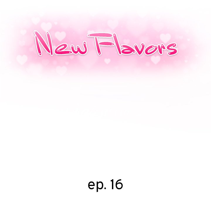 New Flavors Chapter 16 - Page 17