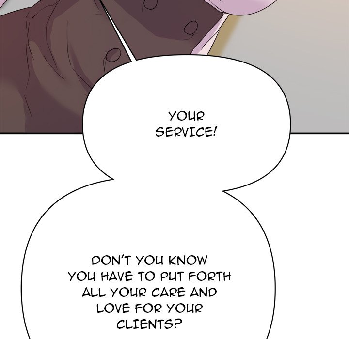 New Flavors Chapter 16 - Page 83