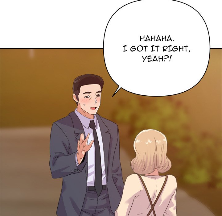 New Flavors Chapter 18 - Page 70