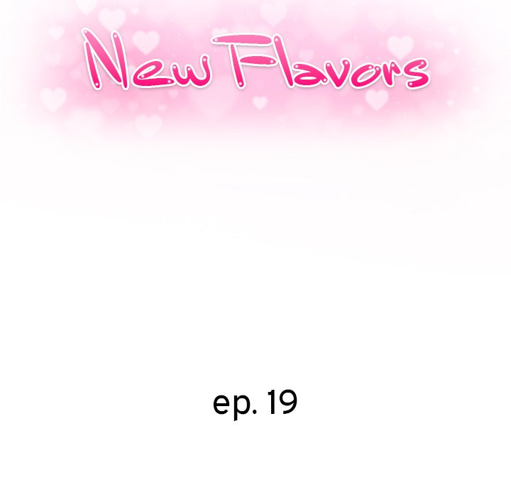New Flavors Chapter 19 - Page 12