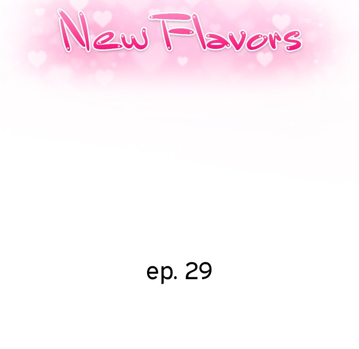 New Flavors Chapter 29 - Page 12