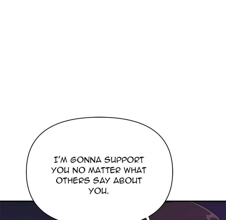 New Flavors Chapter 30 - Page 108