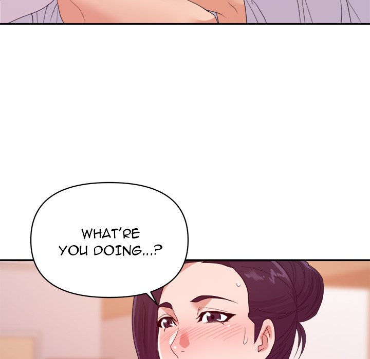 New Flavors Chapter 30 - Page 46
