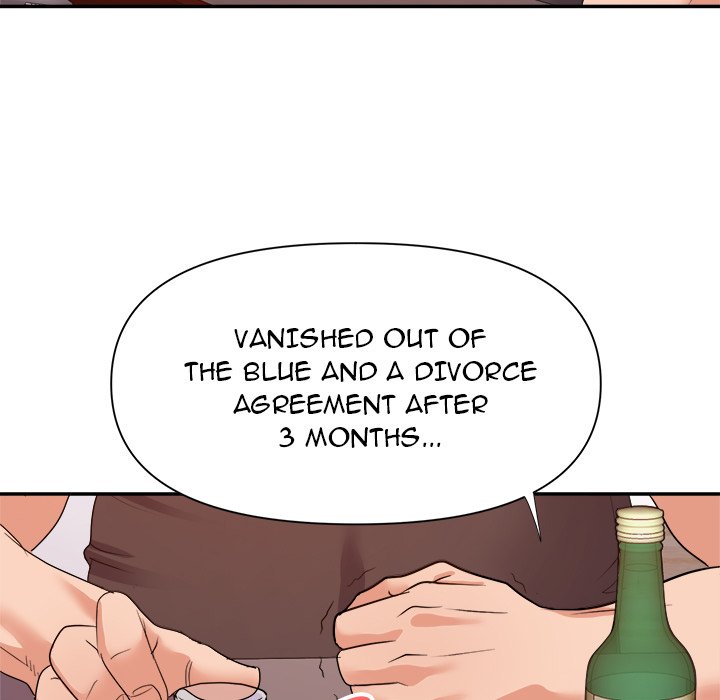 New Flavors Chapter 30 - Page 60