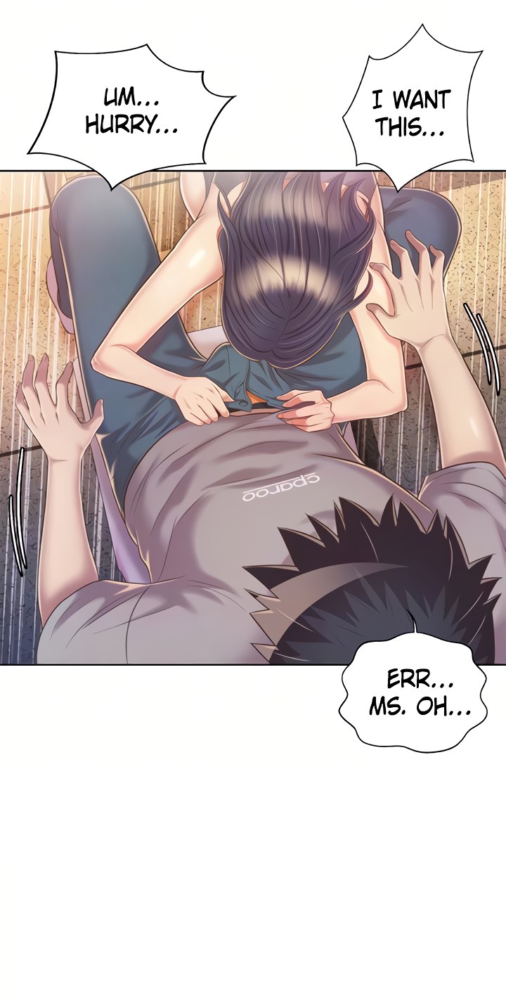 Noona’s Taste Chapter 52 - Page 31