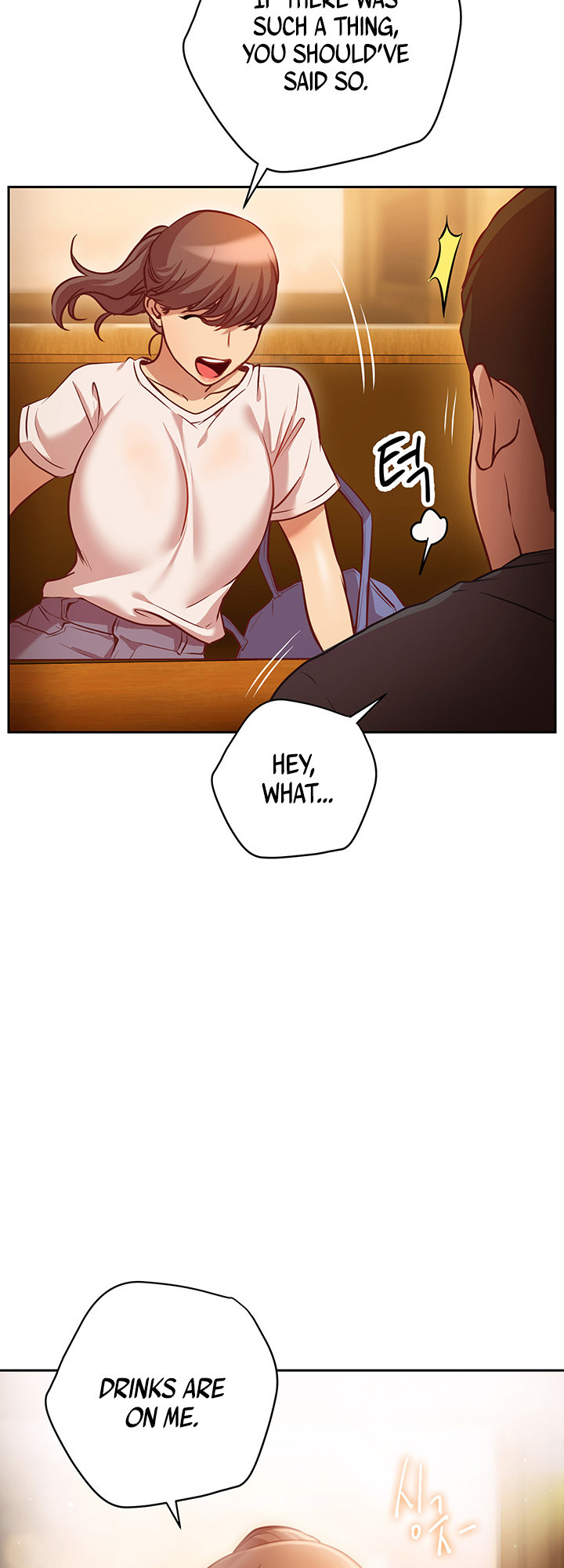 How About This Pose? Chapter 10 - Page 29