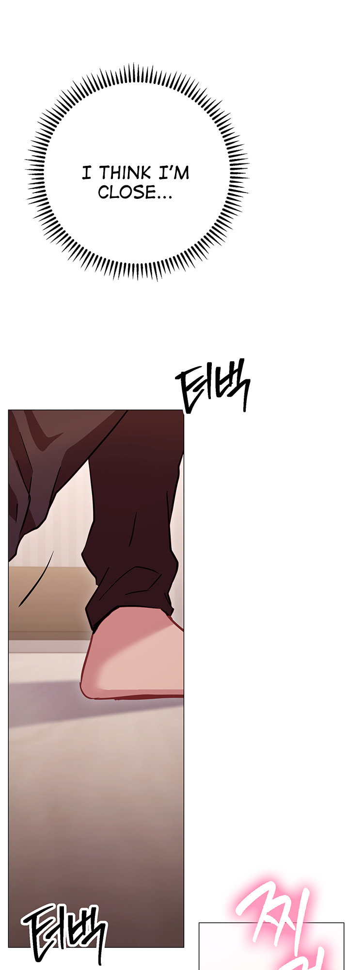 How About This Pose? Chapter 11 - Page 56