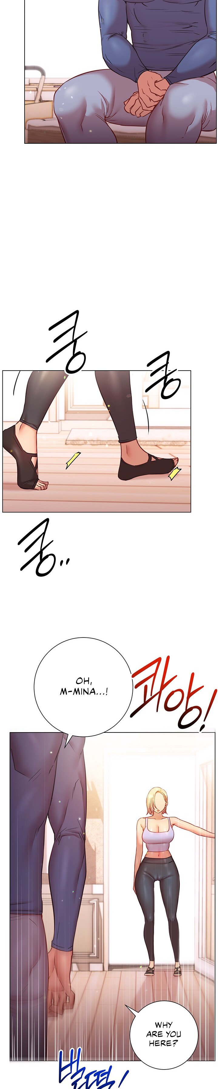 How About This Pose? Chapter 16 - Page 19