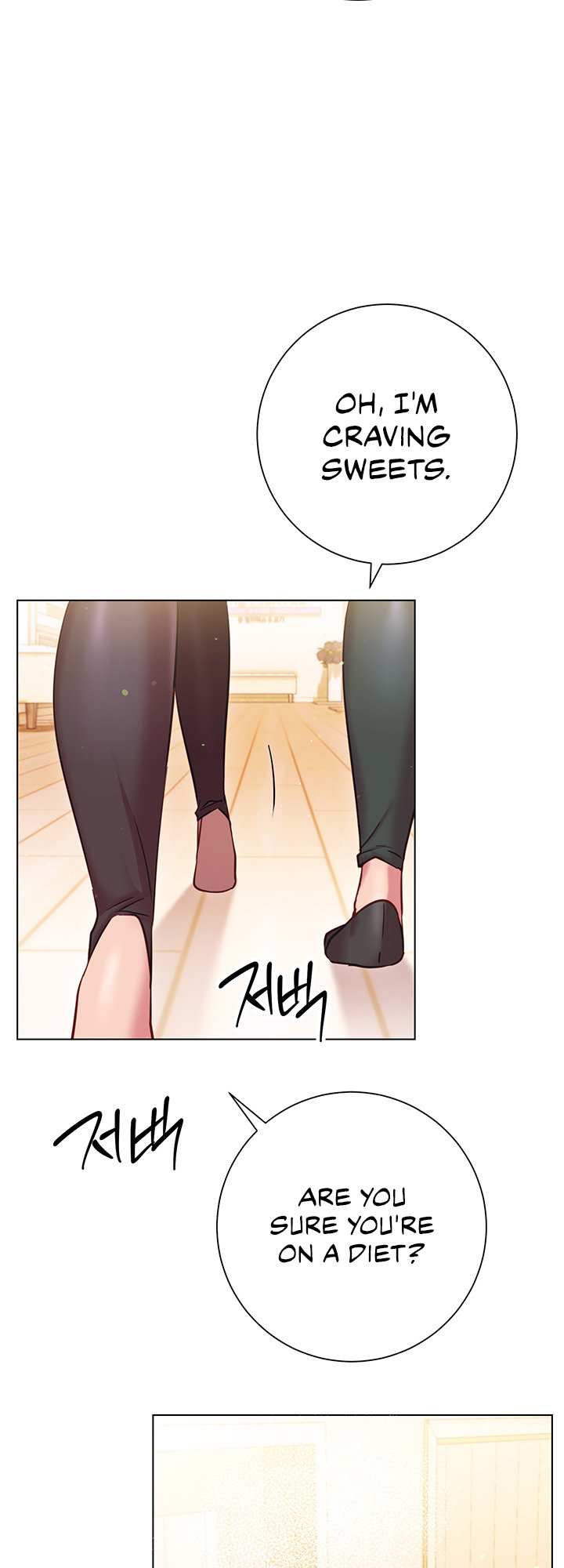 How About This Pose? Chapter 17 - Page 58