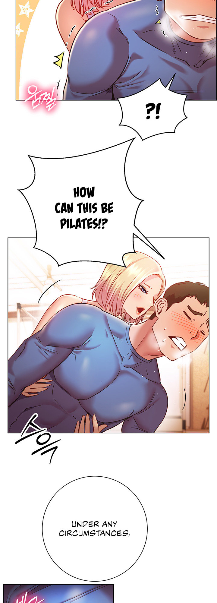 How About This Pose? Chapter 17 - Page 8