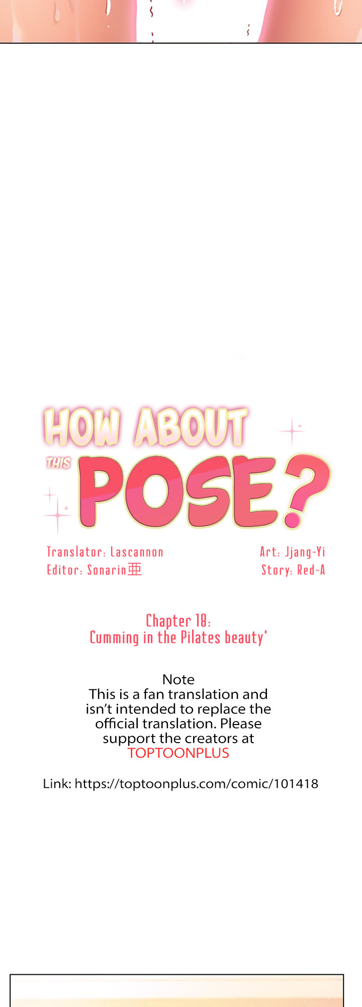How About This Pose? Chapter 18 - Page 4