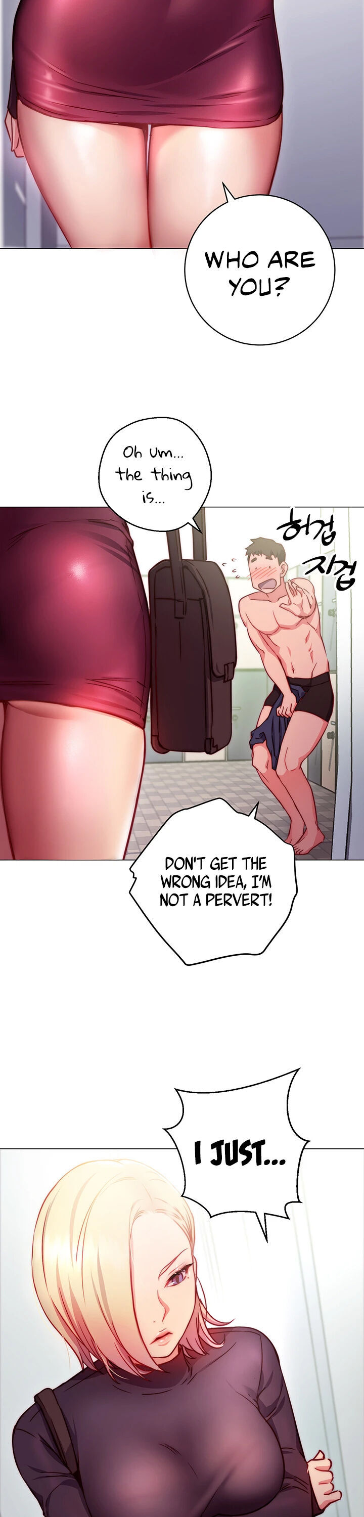 How About This Pose? Chapter 2 - Page 21