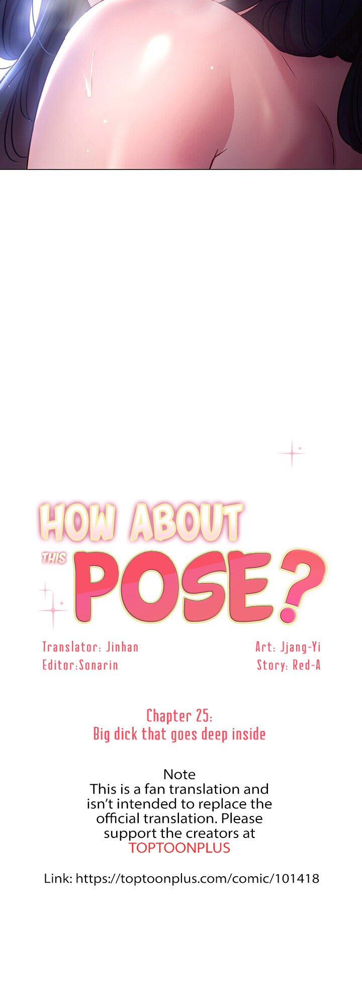 How About This Pose? Chapter 25 - Page 5