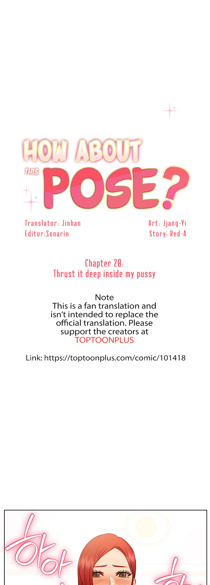 How About This Pose? Chapter 28 - Page 5