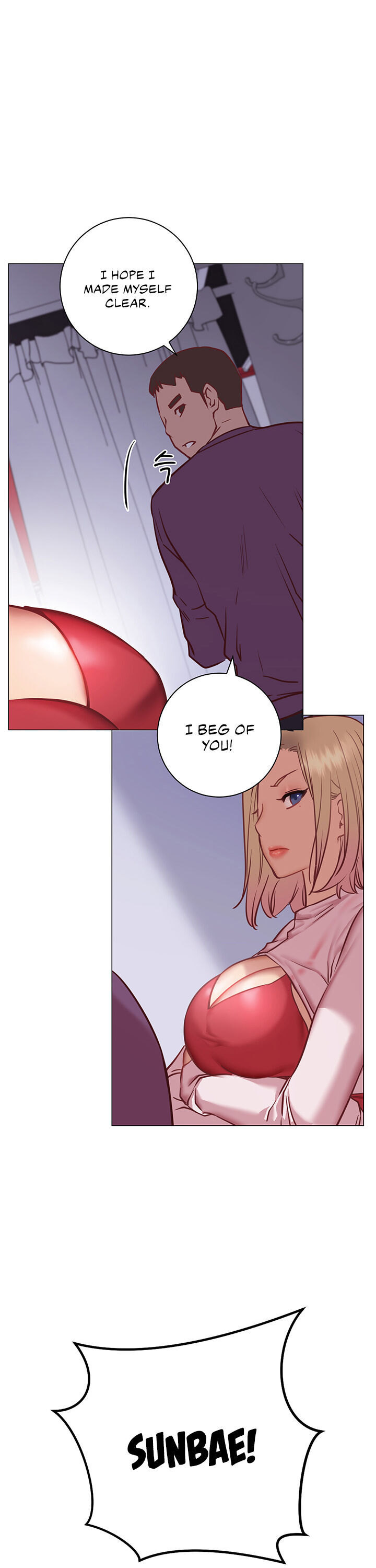 How About This Pose? Chapter 8 - Page 16