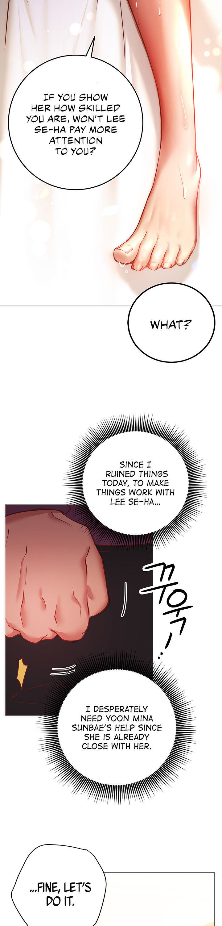 How About This Pose? Chapter 8 - Page 43