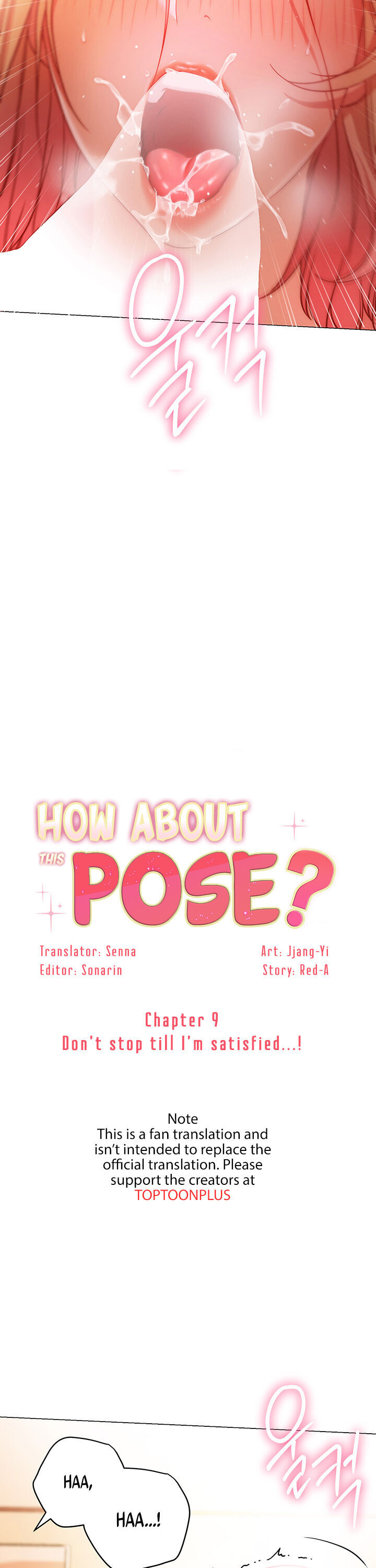 How About This Pose? Chapter 9 - Page 4