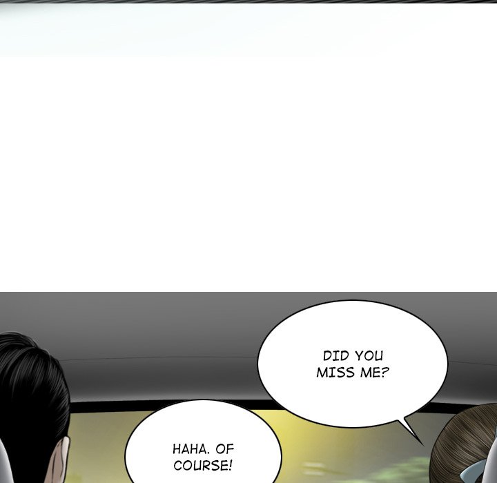Magnetic Pull Chapter 46 - Page 6