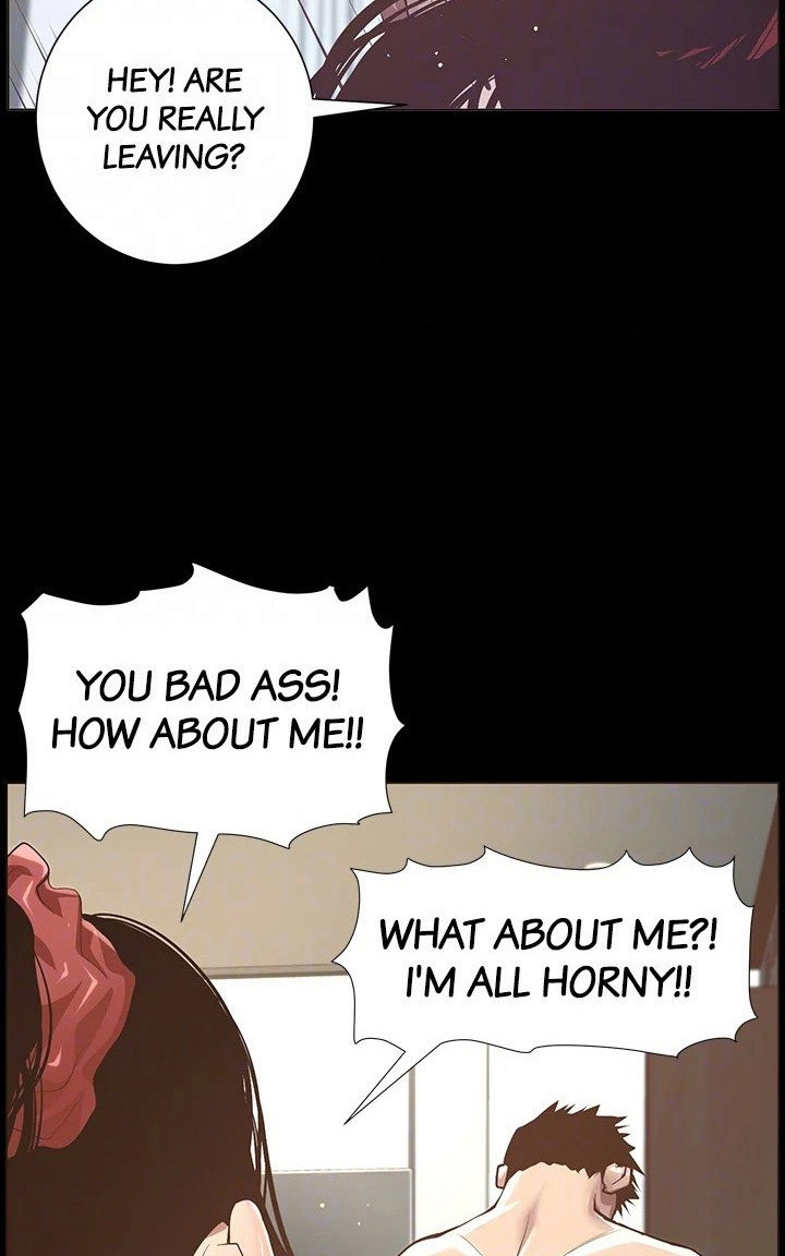 Father’s Lust Chapter 116 - Page 73
