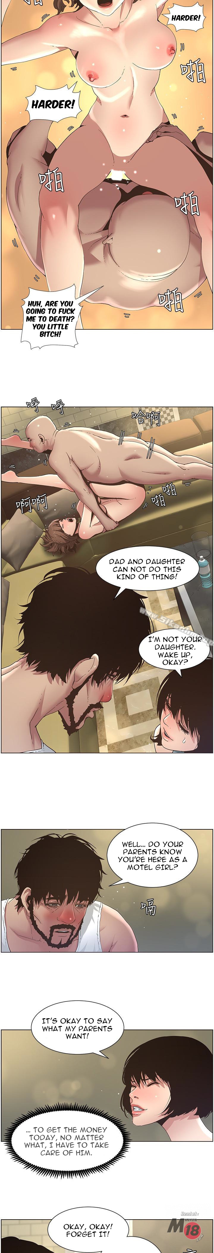 Father’s Lust Chapter 23 - Page 14