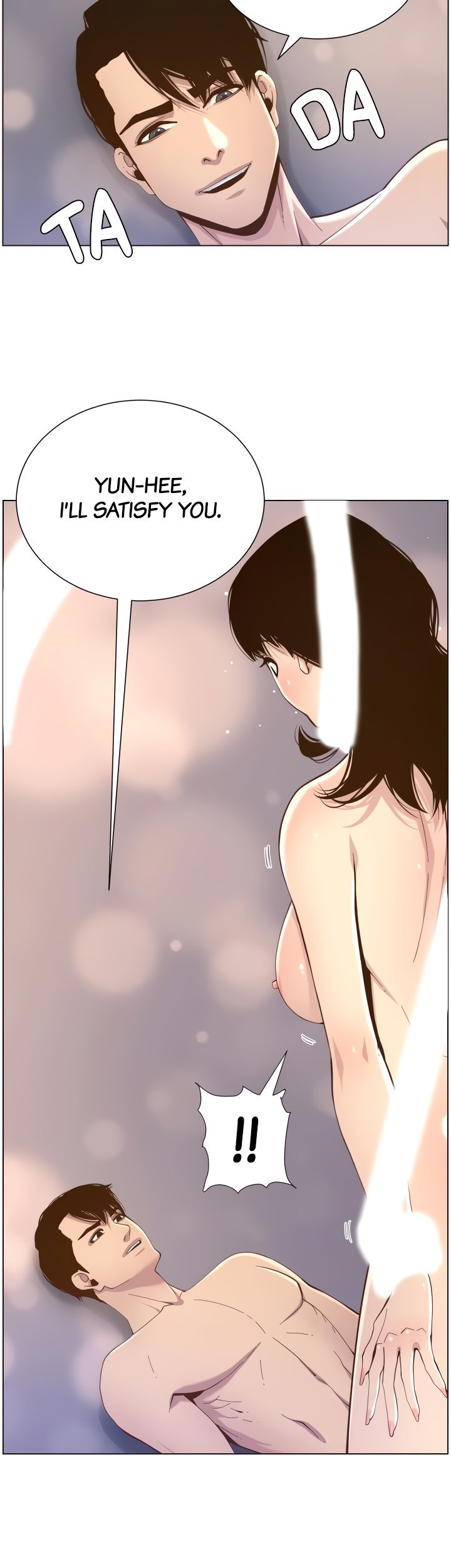 Father’s Lust Chapter 78 - Page 28
