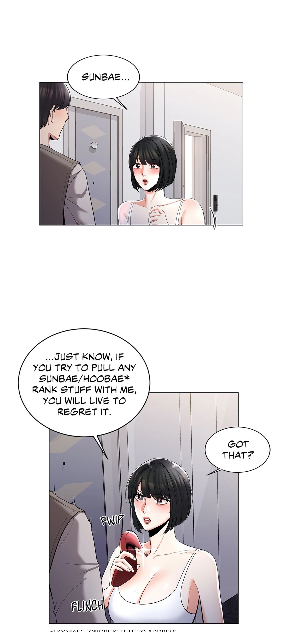 Campus Love Chapter 6 - Page 10