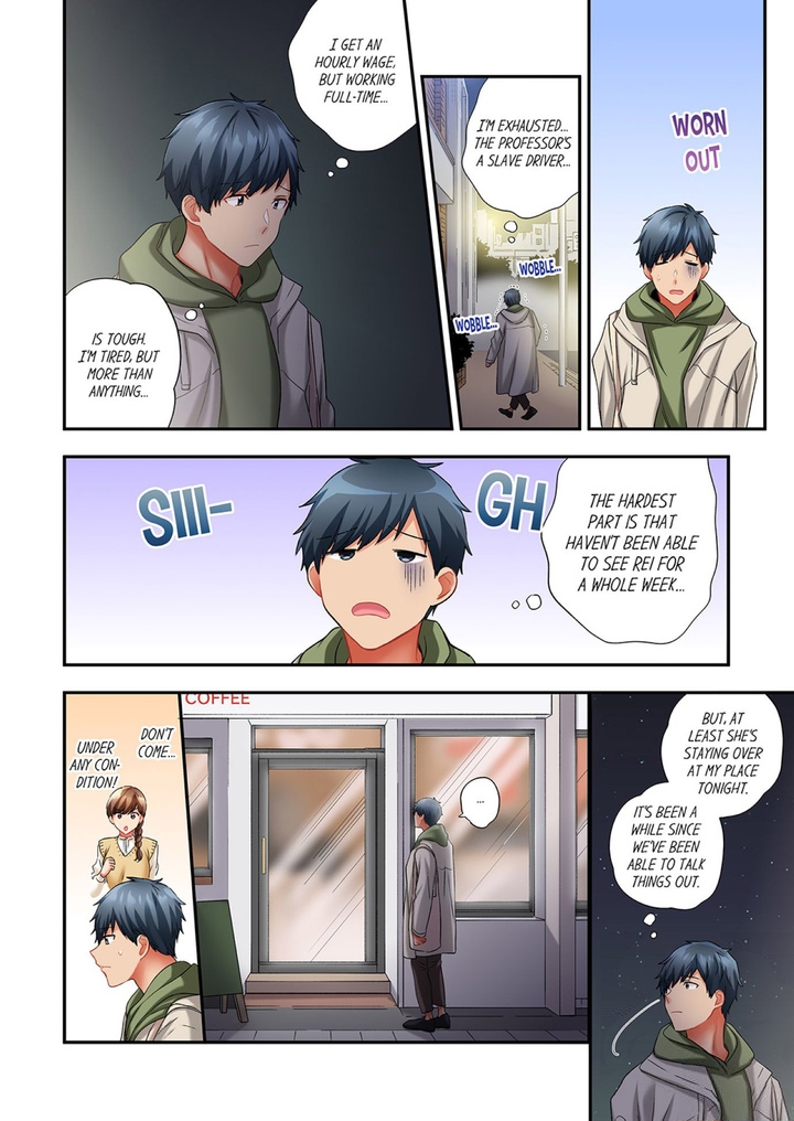 A Scorching Hot Day with A Broken Air Conditioner Chapter 97 - Page 4