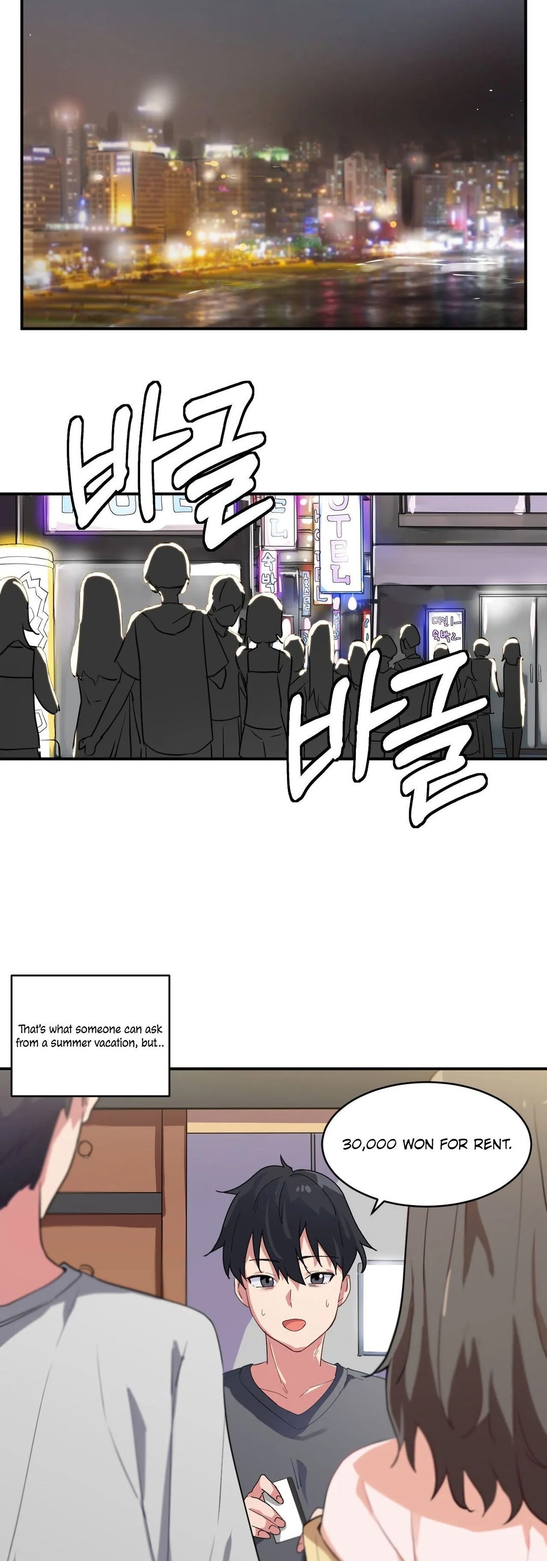 Heart Stealer Chapter 1 - Page 4