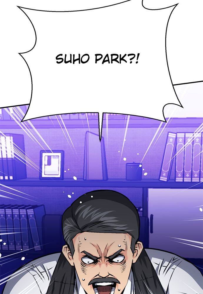Seoul Station Druid Chapter 135 - Page 11