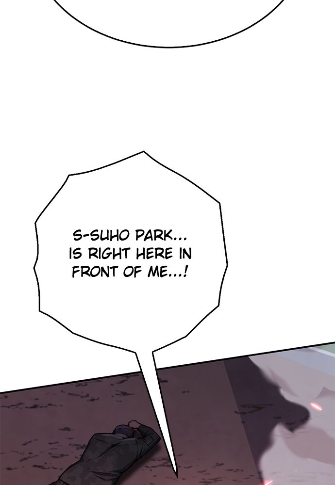 Seoul Station Druid Chapter 135 - Page 8