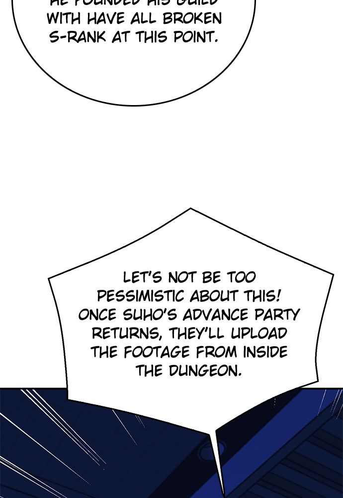 Seoul Station Druid Chapter 136 - Page 144