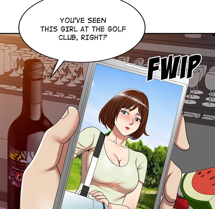 Long Drive Chapter 12 - Page 8