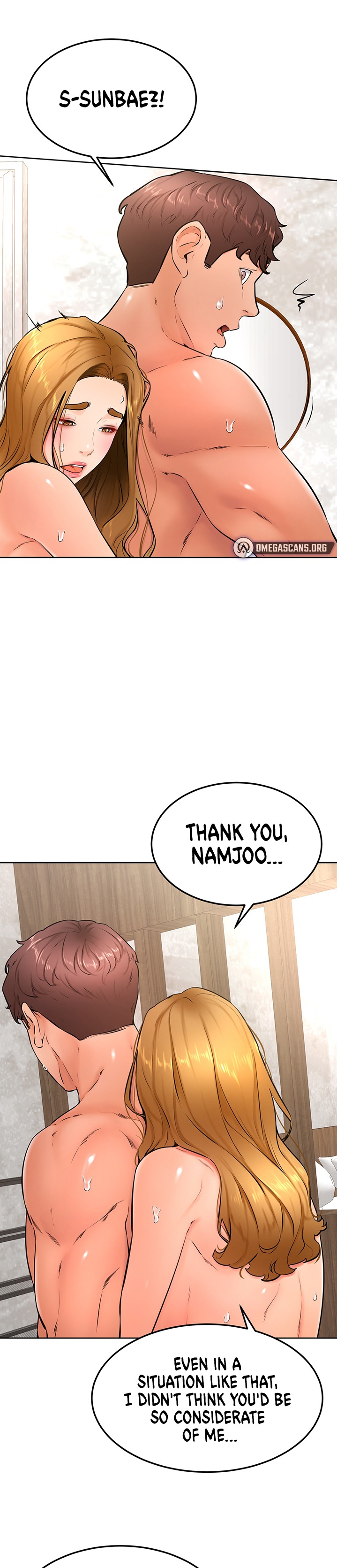 Cheer Up, Namjoo Chapter 26 - Page 9