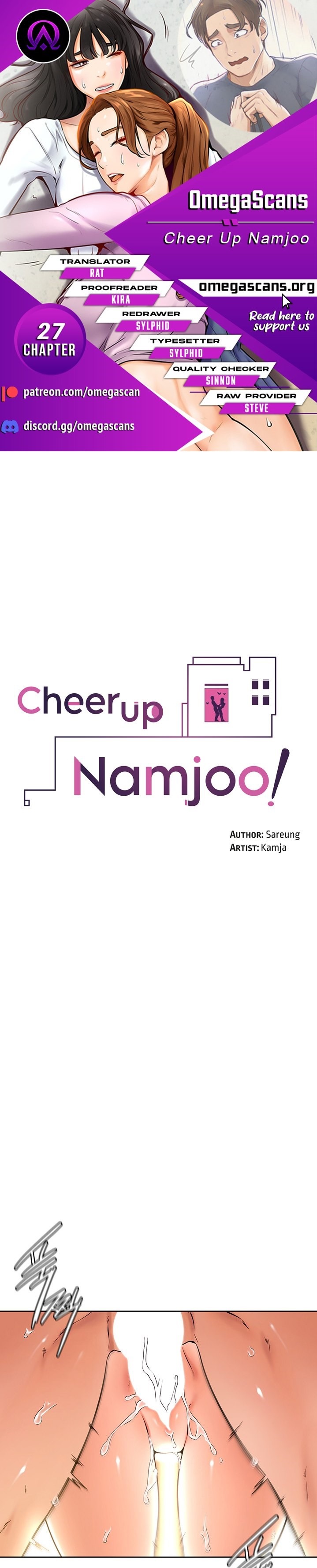Cheer Up, Namjoo Chapter 27 - Page 1