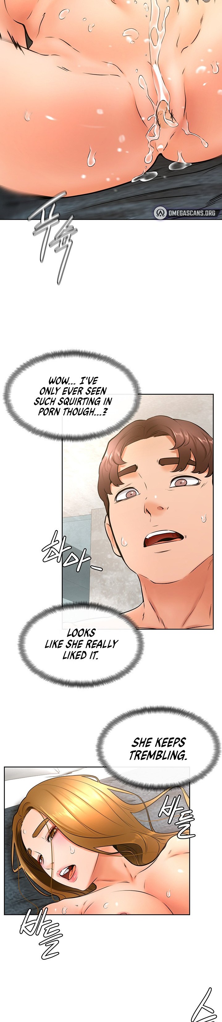 Cheer Up, Namjoo Chapter 27 - Page 18