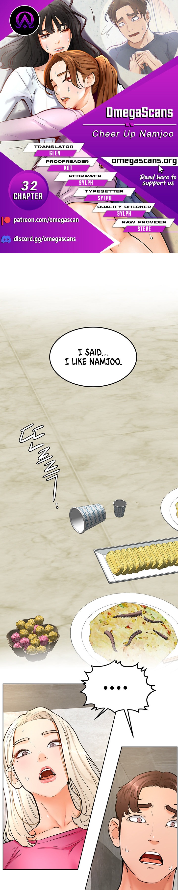 Cheer Up, Namjoo Chapter 32 - Page 1