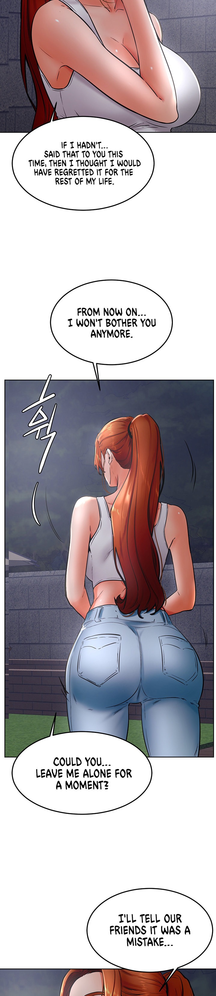 Cheer Up, Namjoo Chapter 32 - Page 14
