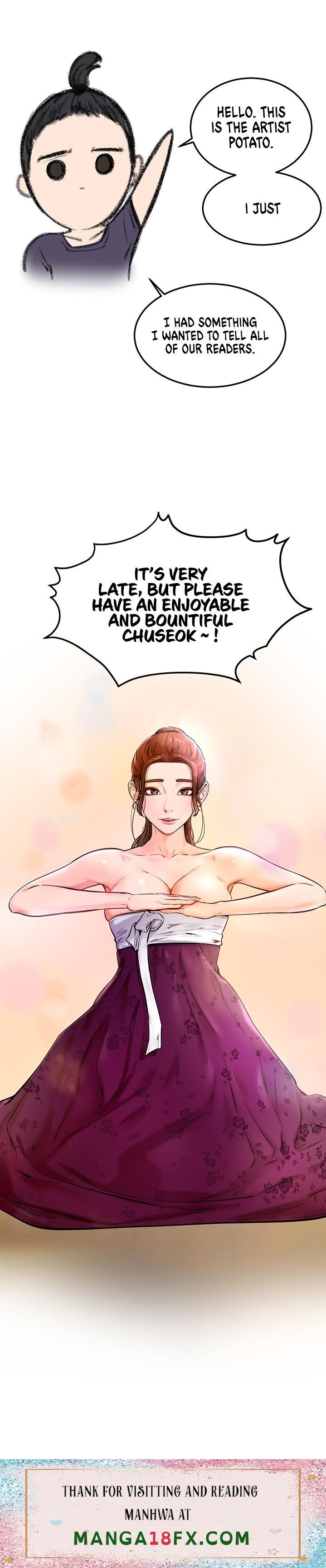 Cheer Up, Namjoo Chapter 32 - Page 27