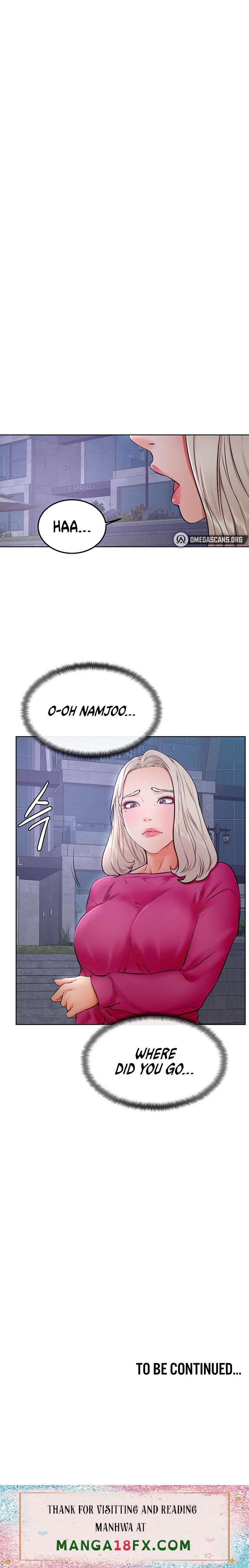Cheer Up, Namjoo Chapter 33 - Page 21
