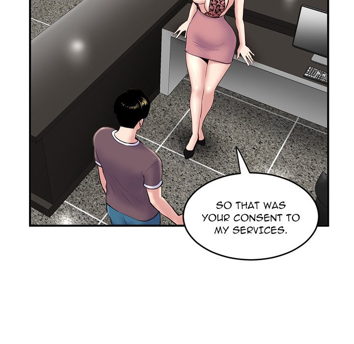 Midnight PC Cafe Chapter 5 - Page 41