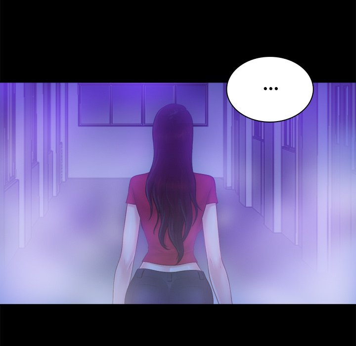 Find That Girl Chapter 10 - Page 15
