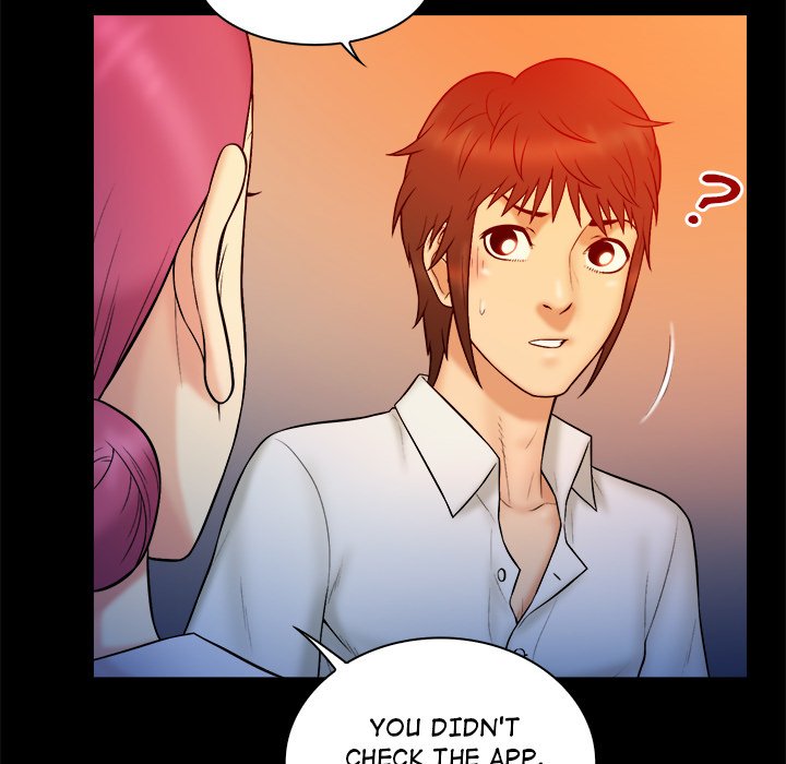 Find That Girl Chapter 14 - Page 12