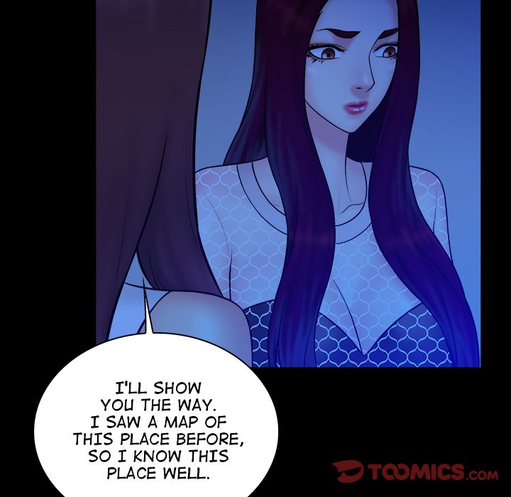 Find That Girl Chapter 38 - Page 44