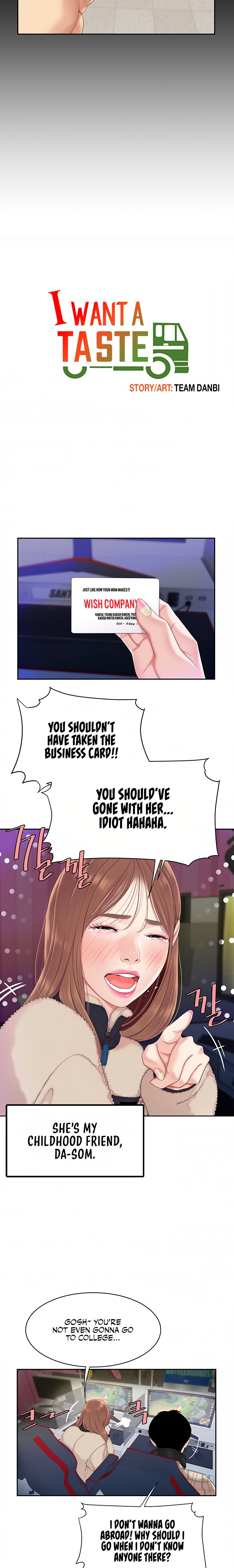 I Want A Taste Chapter 1 - Page 7