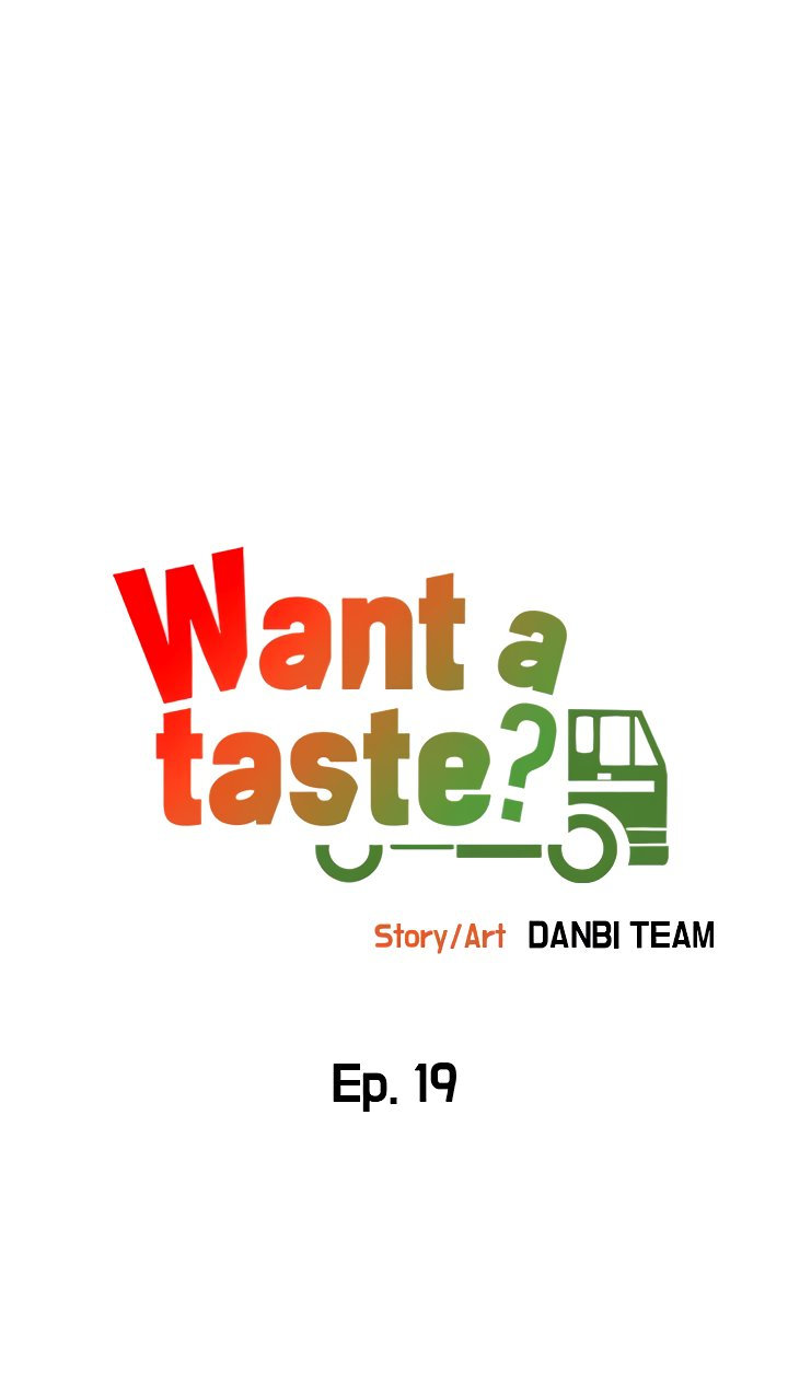 I Want A Taste Chapter 19 - Page 4