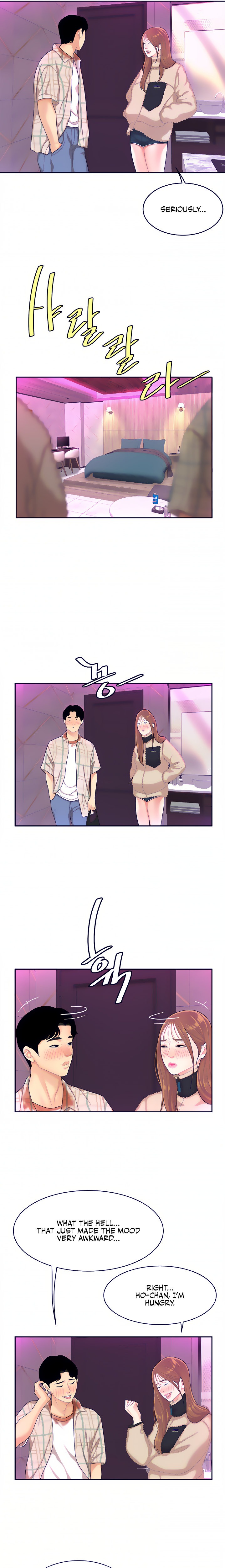 I Want A Taste Chapter 2 - Page 21