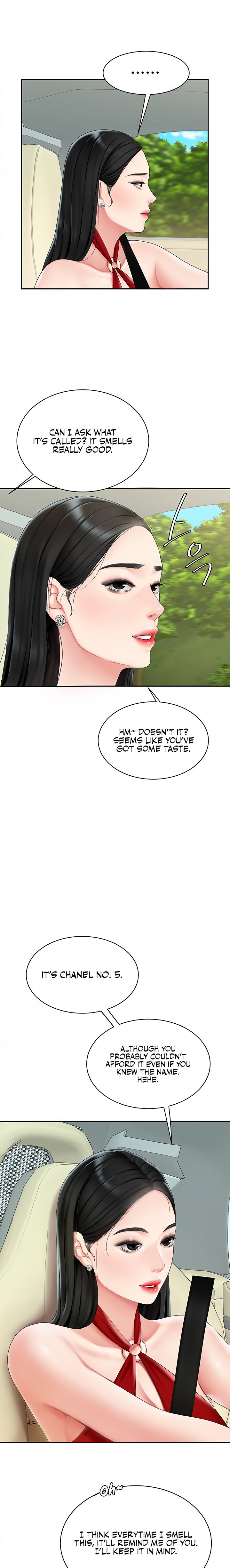 I Want A Taste Chapter 5 - Page 13