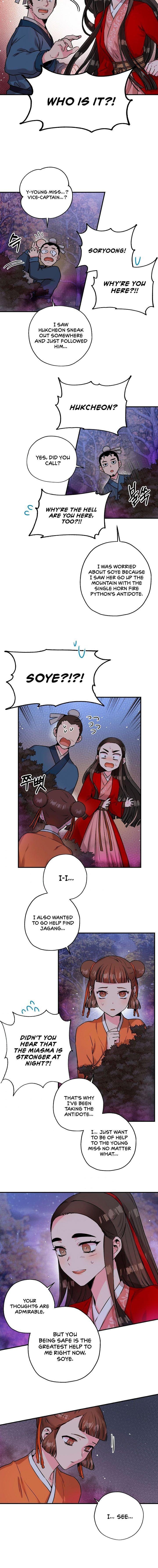 I’m a Martial Art Villainess but I’m the Strongest! Chapter 27 - Page 12