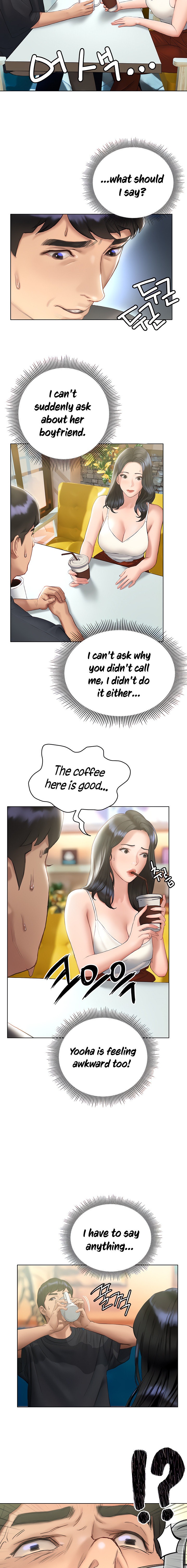 Understanding of Flirting Chapter 14 - Page 13