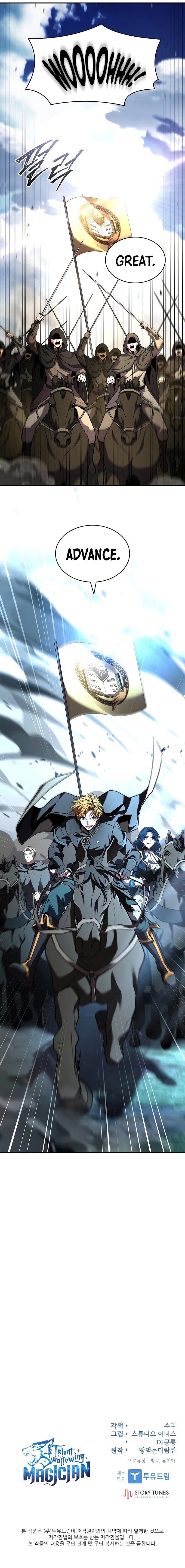 Talent-Swallowing Magician Chapter 116 - Page 11